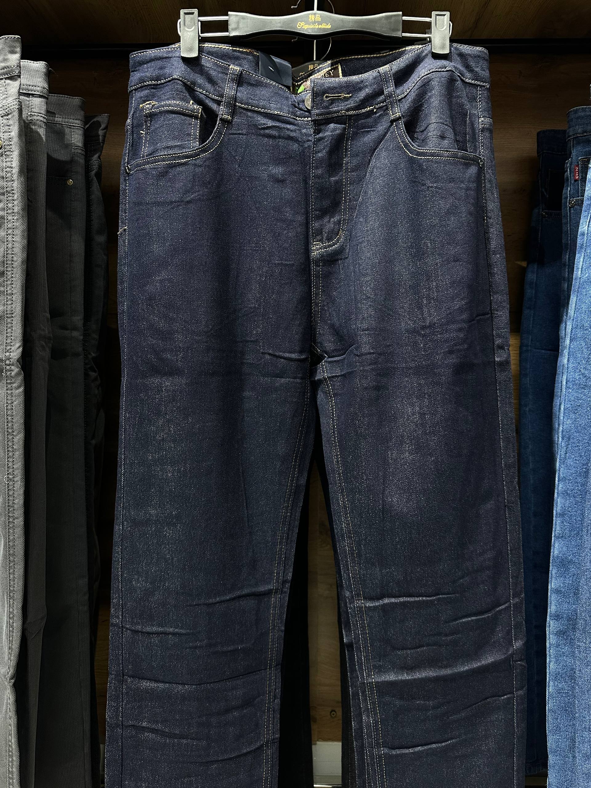  Klassik toʻq denim jinsilar toʻplami 1
